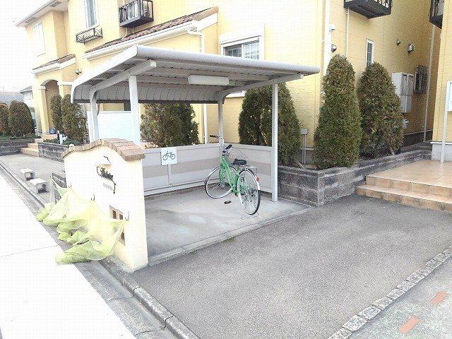 イストワールII