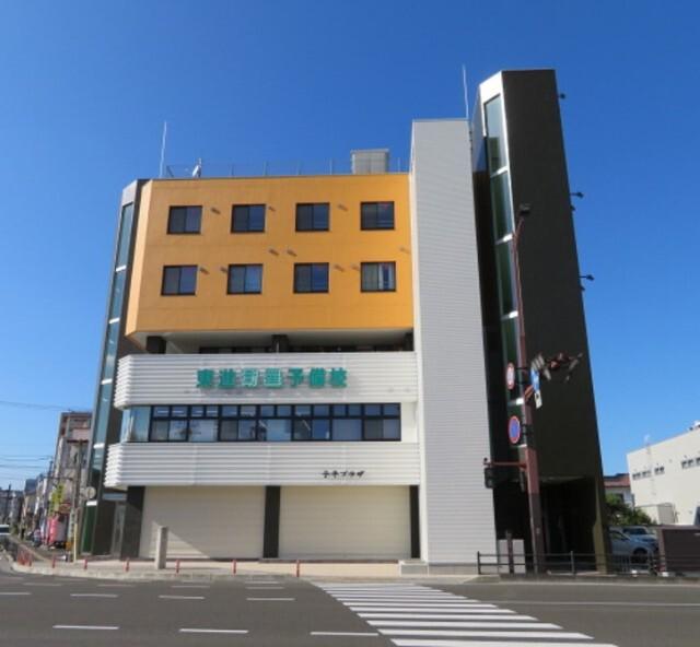 子平プラザビル