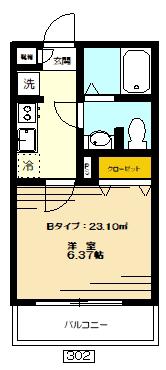フェリースセブン(1K/3階)の間取り写真