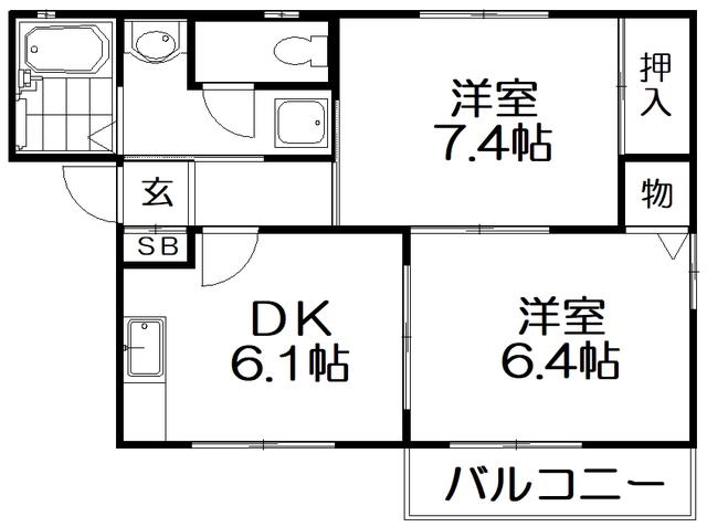 サンドーモ E棟(2DK/2階)の間取り写真