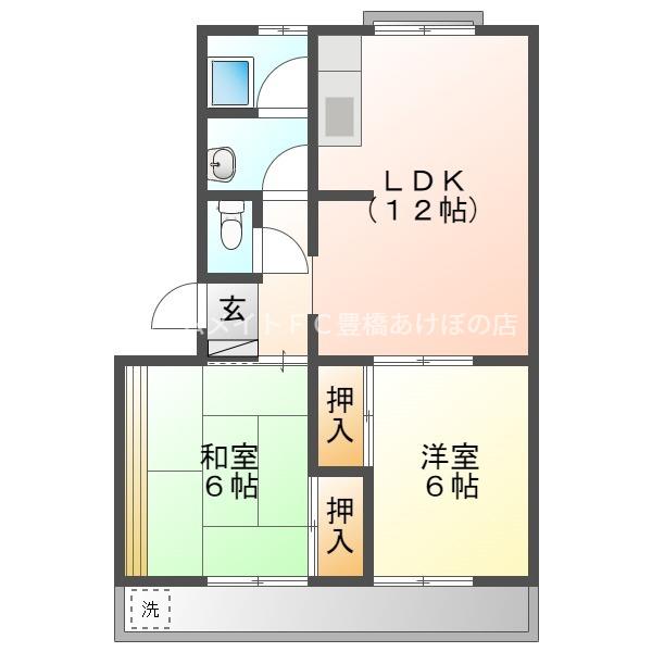 ゆたかマンション(2LDK/3階)の間取り写真