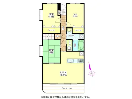 ベルクトハイム(3LDK/5階)の間取り写真