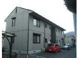 ディアス川口