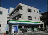 近藤マンション