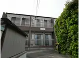 リッツコリーヌ