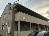 ディアベルジュ