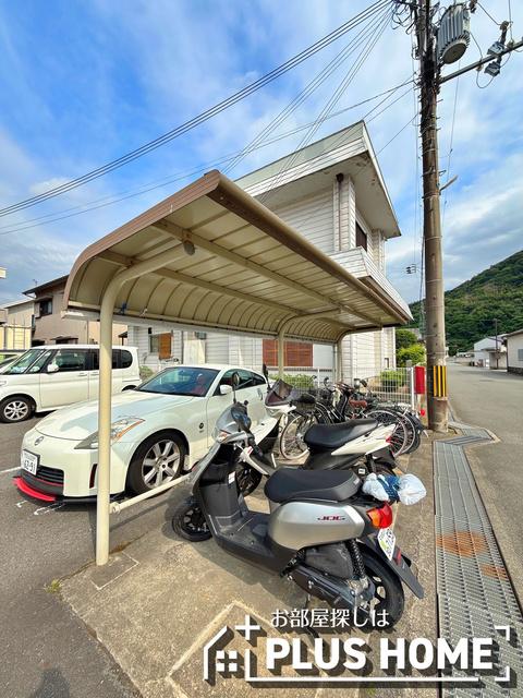 レオネクストほしやII