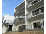 マンション陸央