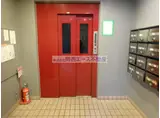 ツインフラッツ