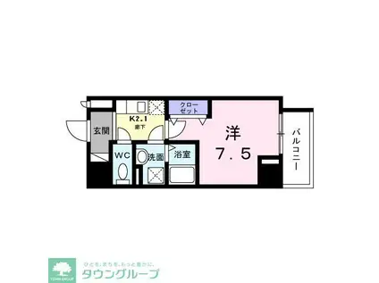 スアヴィス鳩ケ谷(1K/12階)の間取り写真