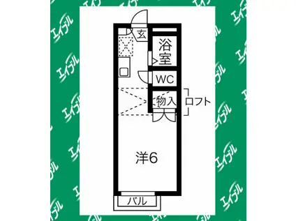 サニーテラス富貴ノ台II(ワンルーム/1階)の間取り写真