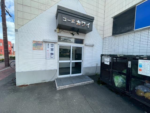 コーポカワイ