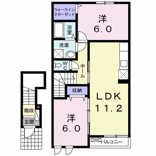 サニーブリーズ天辰(2LDK/2階)の間取り写真