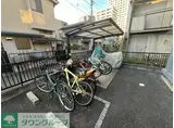 メゾンソレイユ