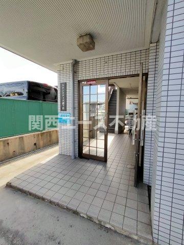 スタンドアップ忍ヶ丘