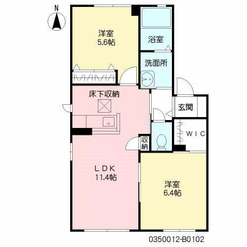 ひまわり館 B棟(2LDK/2階)の間取り写真