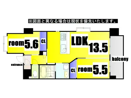 ウイングス西本町(2LDK/3階)の間取り写真