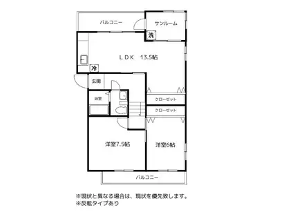 レジデンス堀川(2LDK/4階)の間取り写真