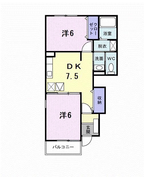 ブランプレジールB棟(2DK/1階)の間取り写真