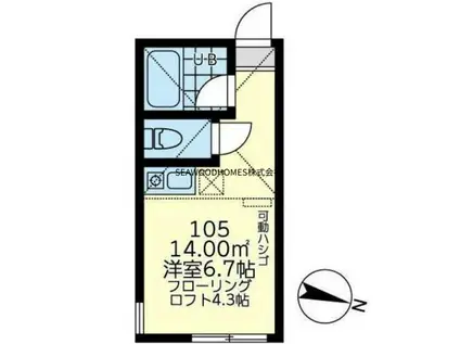 ユナイト八景アルザス・ロレーヌ(ワンルーム/1階)の間取り写真