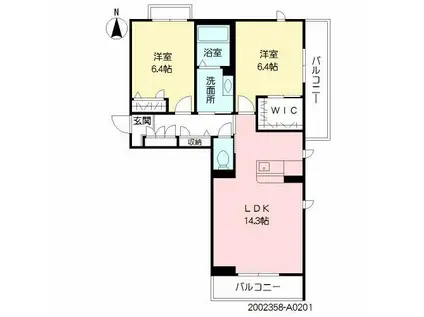 グレイス・ヴィラ水前寺(2LDK/2階)の間取り写真