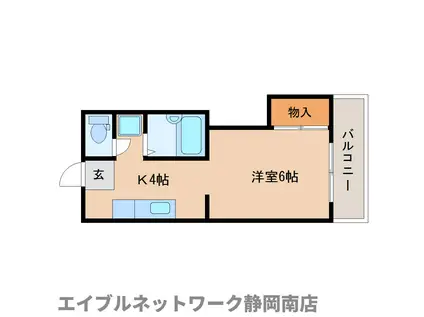 第2スカイハイツ(1K/3階)の間取り写真