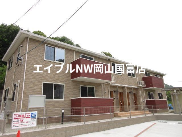 フォレストサイド横山 II