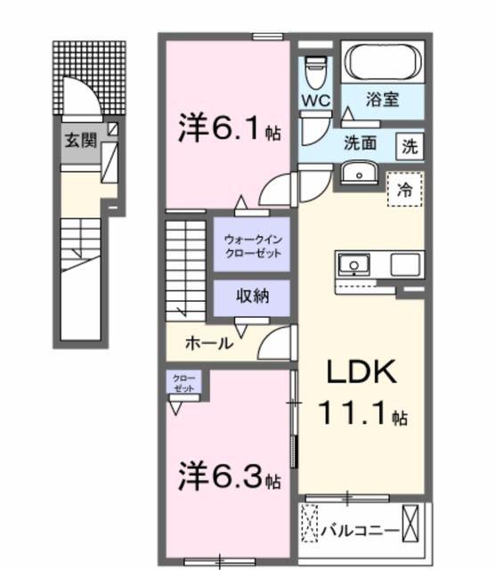 ハウオリエルア(2LDK/2階)の間取り写真