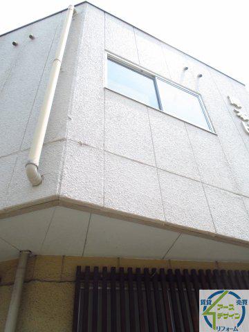 岸本ビル