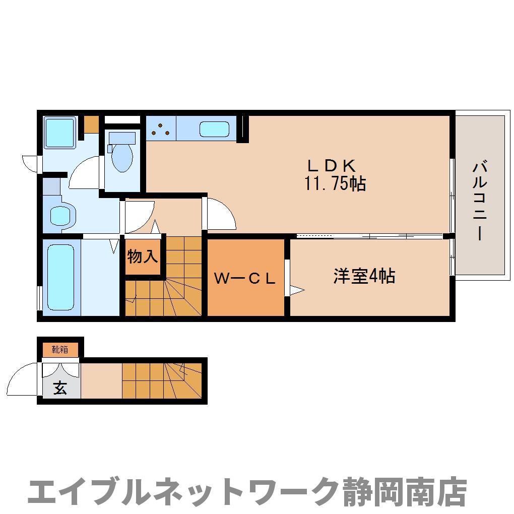 スカイハイツTM(1LDK/2階)の間取り写真