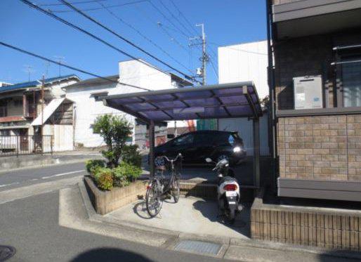 ESTエスト