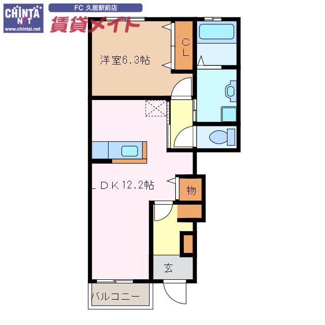 リベルテ南浦(1LDK/1階)の間取り写真