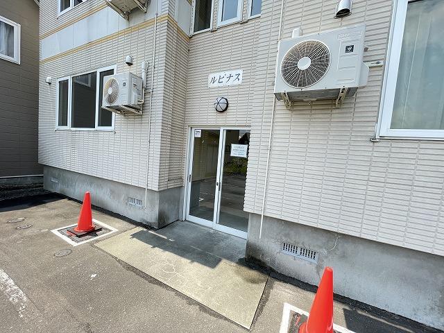 ルピナス
