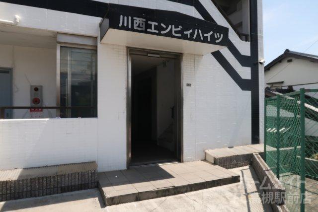 川西エンビィハイツ