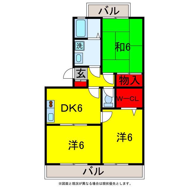 ランドウィン五番館(3DK/2階)の間取り写真