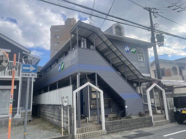 インタービレッジ八代