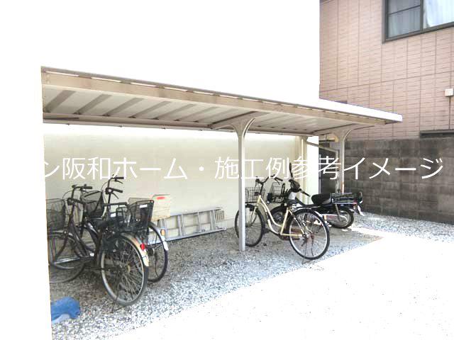 山田グリーンハイツ