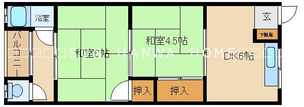 山田グリーンハイツ(2DK/2階)の間取り写真
