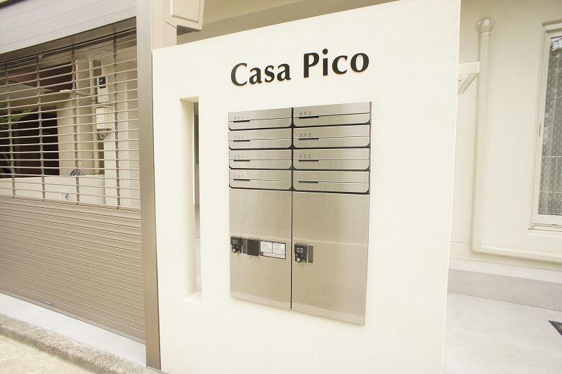 CASA PICO
