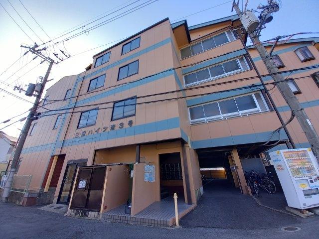 三熊ハイツ渚3号