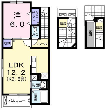 パークレジデンスⅡ(1LDK/3階)の間取り写真