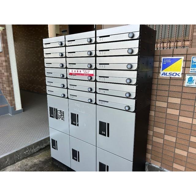 ファーストヒルズI