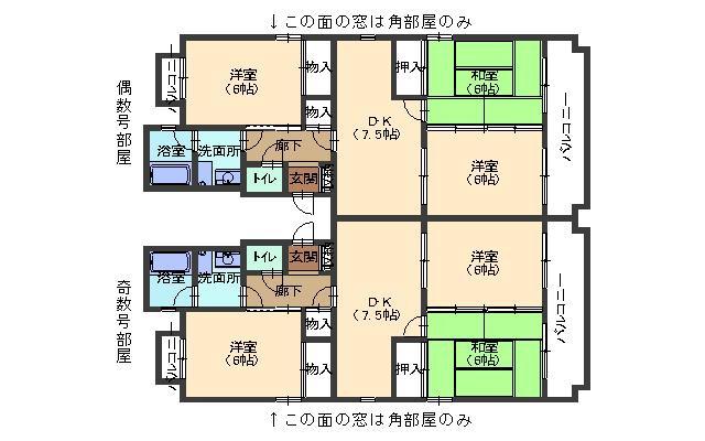 カノープス井口台(3DK/2階)の間取り写真