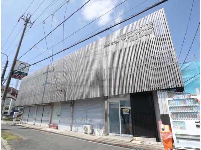 梅森ハイツ