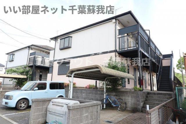ΑNEXTおゆみ野第3弐番館