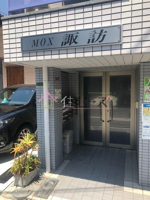 MOX諏訪