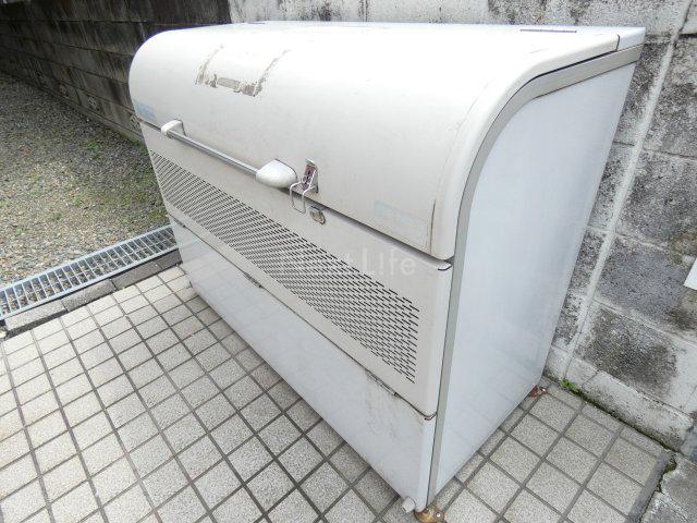 リオグランデ