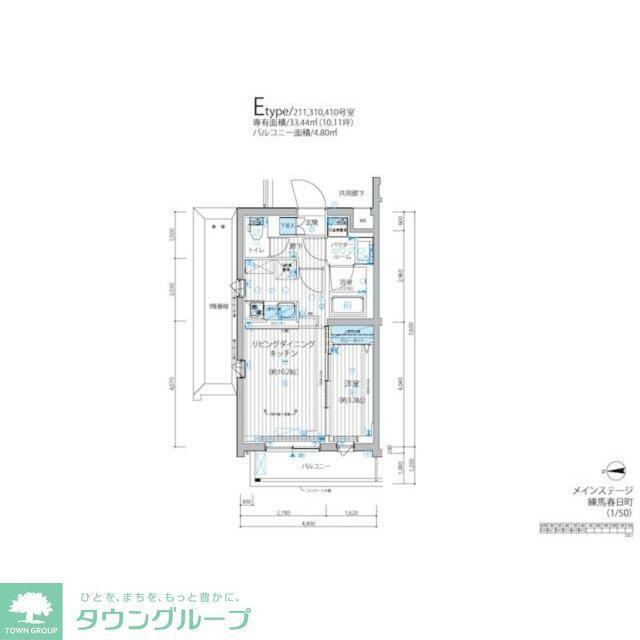 メインステージ練馬春日町(1LDK/4階)の間取り写真