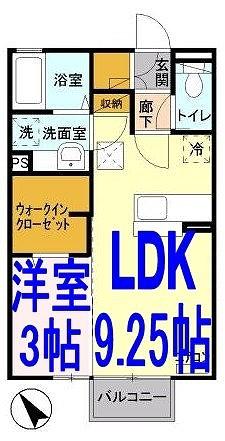 ピーノ・ロングハーモニーA(1LDK/1階)の間取り写真