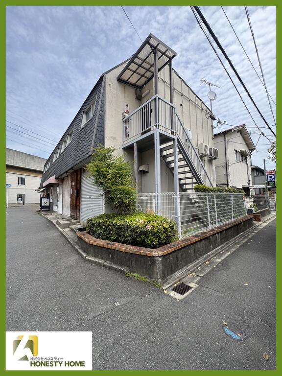 並河マンション